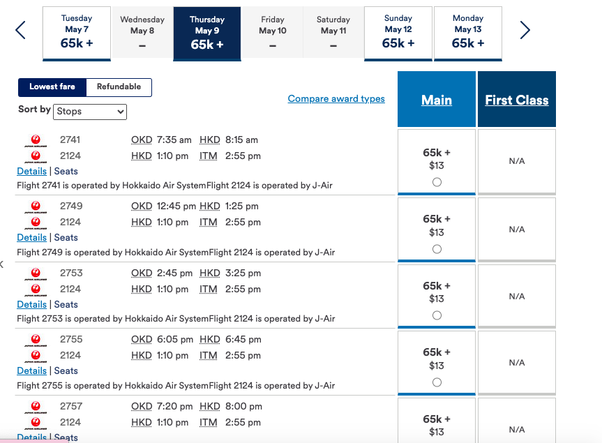 AS换JAL单程 STOPOVER，出现BUG？ 航空常旅客 美卡论坛