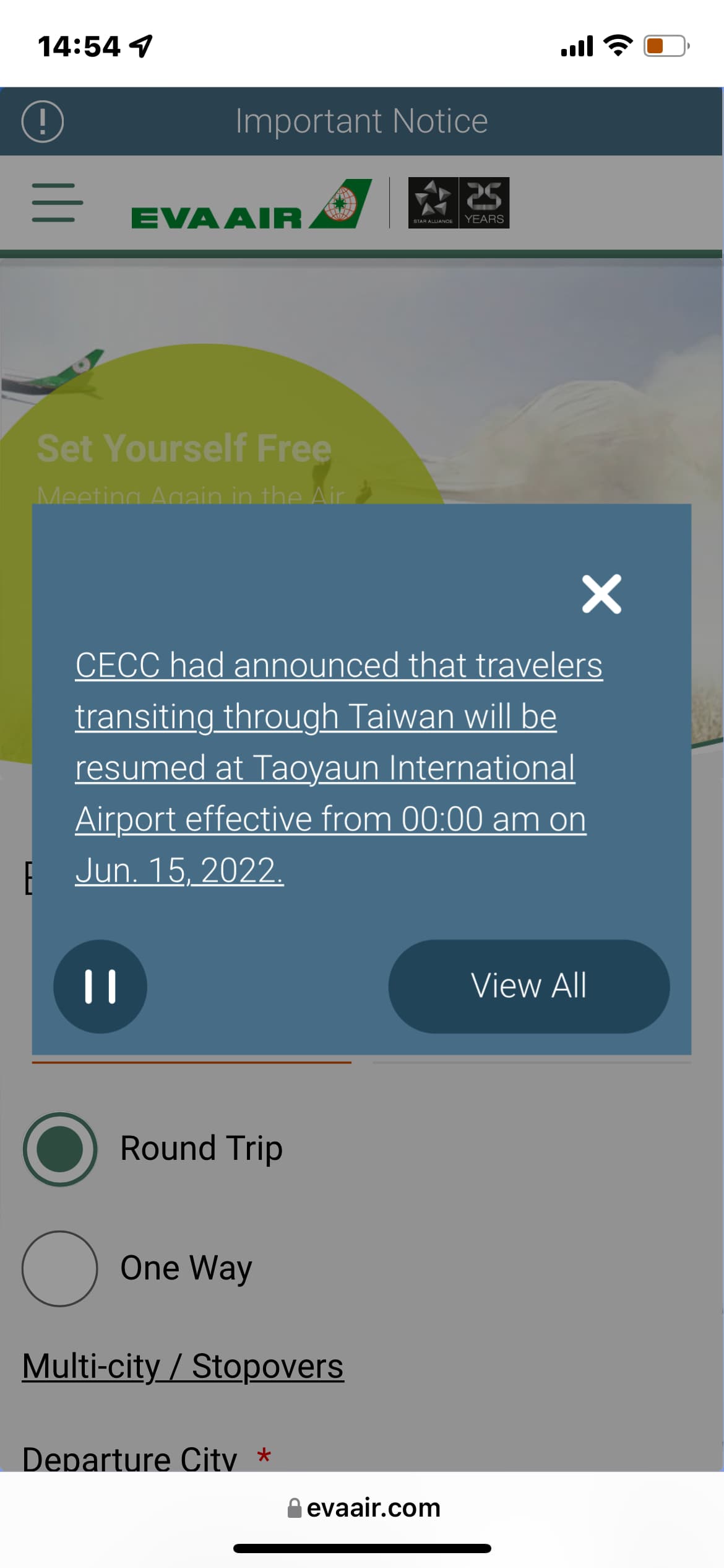 台湾6月15日恢复转机，仅持大陆护照能否港澳出发经台赴美？ - 来美机票- 美卡论坛