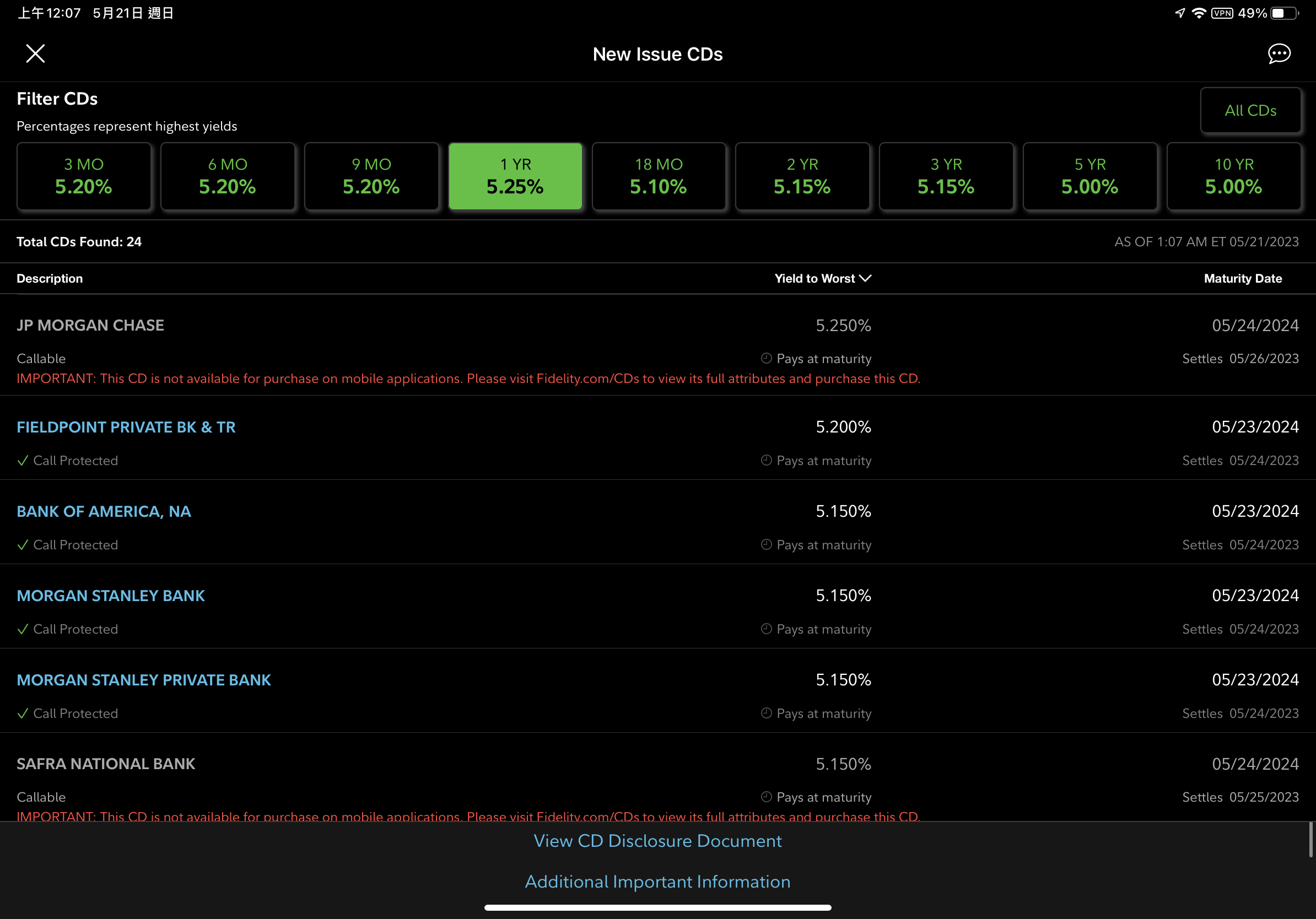 请教CD推荐？ - 理财- 美卡论坛
