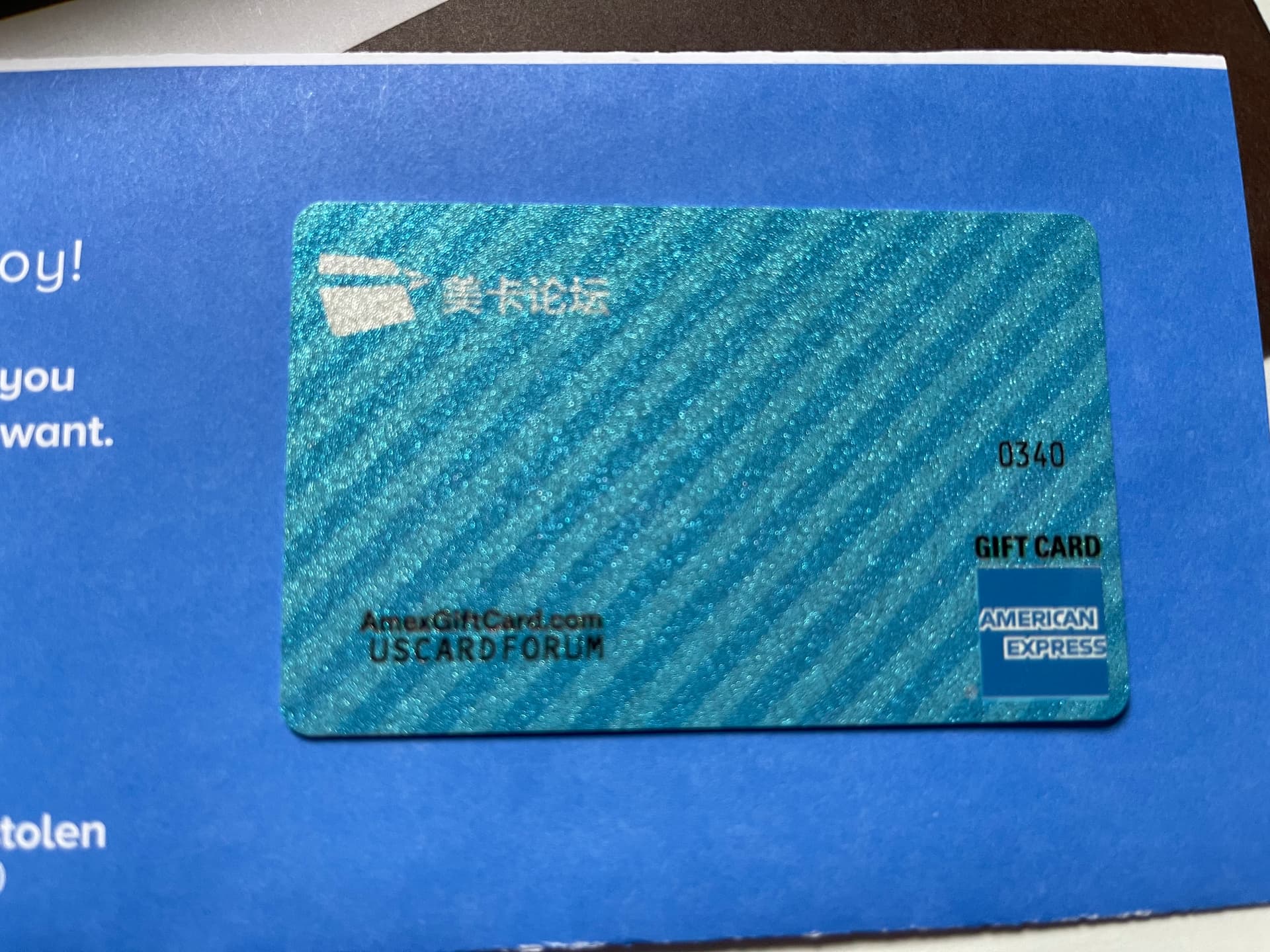 amex-gift-card