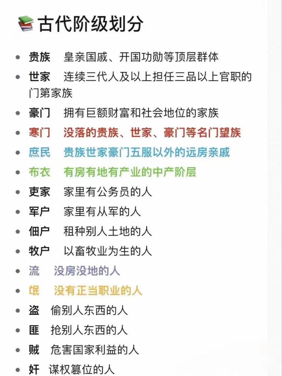 连星巴克都不喝了，彻底脱离了中产阶级- #52，来自lasttrip - 水贴- 美卡论坛