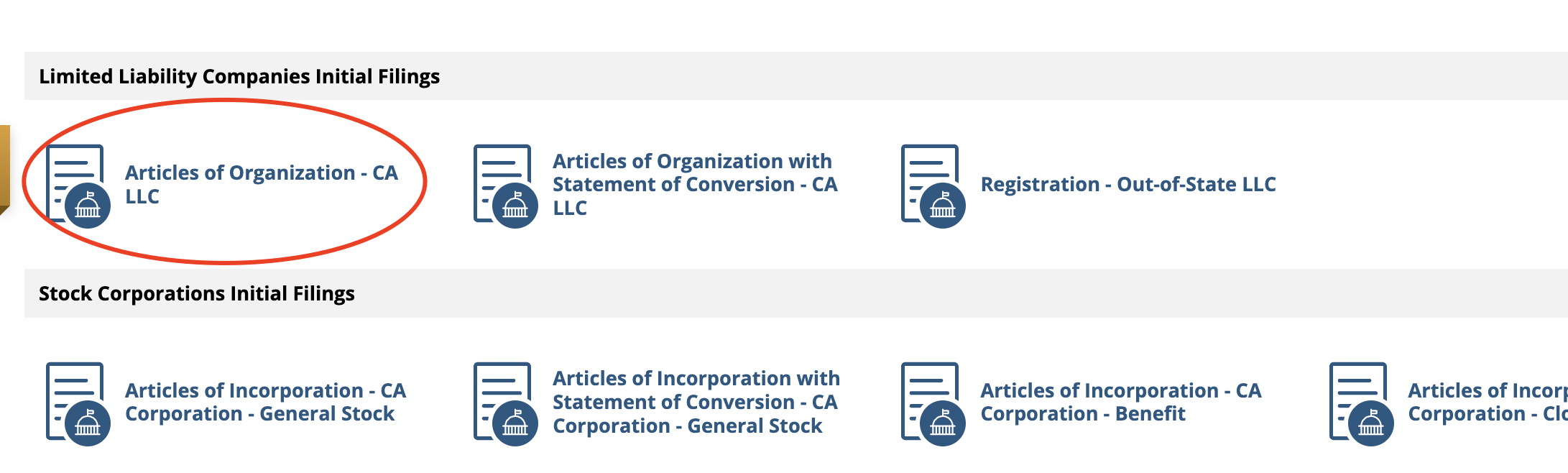 给自己注册LLC 实战(CA 为例) - 玩卡- 美卡论坛