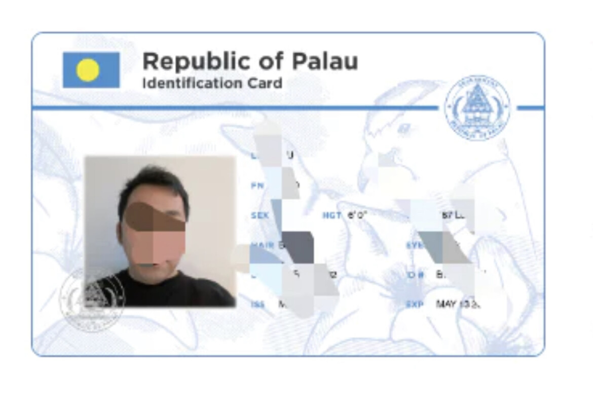 帕劳数字id - 玩卡- 美卡论坛