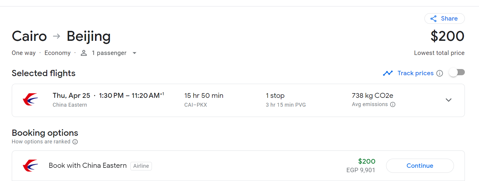 埃及再无黑市汇率，市场自由兑换，兑美元秒崩40% - 旅行- 美卡论坛