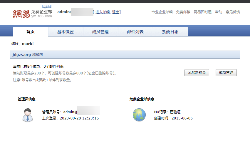 chrome_fToLvCavCF