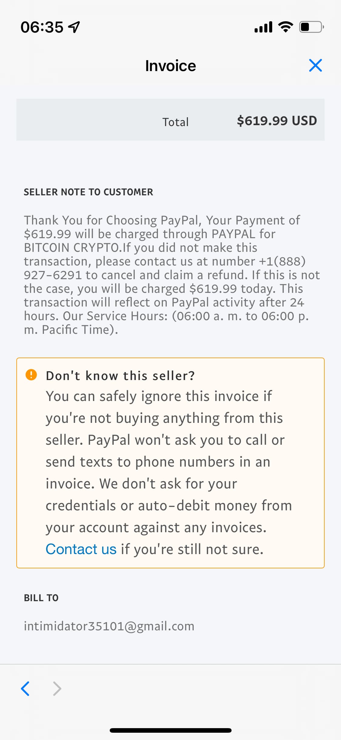 收到邮件说PayPal 有一笔款项要付- 玩卡- 美卡论坛