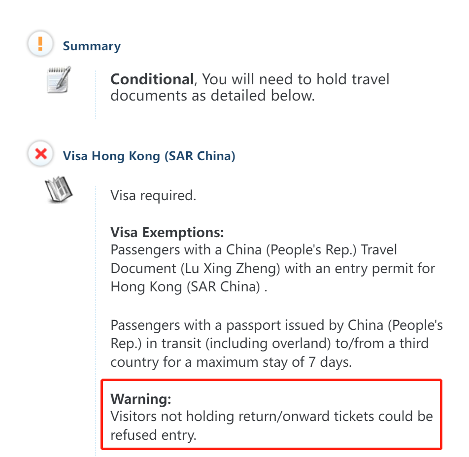 土航，美飞港，中国护照值机竟然被要签证- 第2 页- 旅行- 美卡论坛