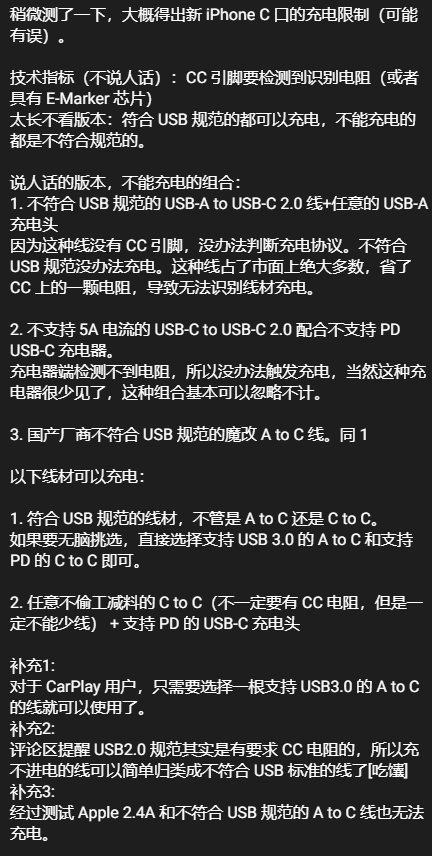 Image_1695500576066