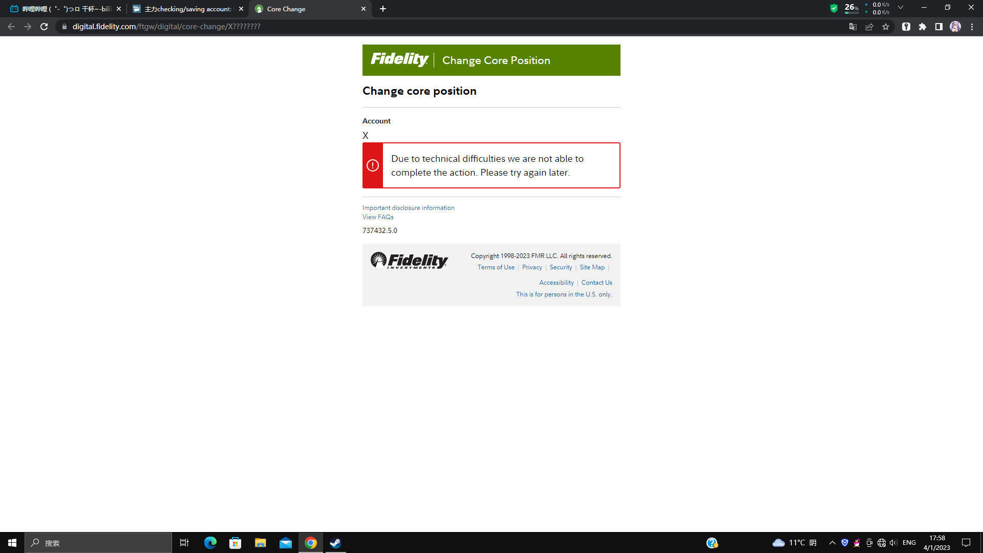 主力checking/saving account: Fidelity 总结贴- 第38 页- 银行账户- 美卡论坛