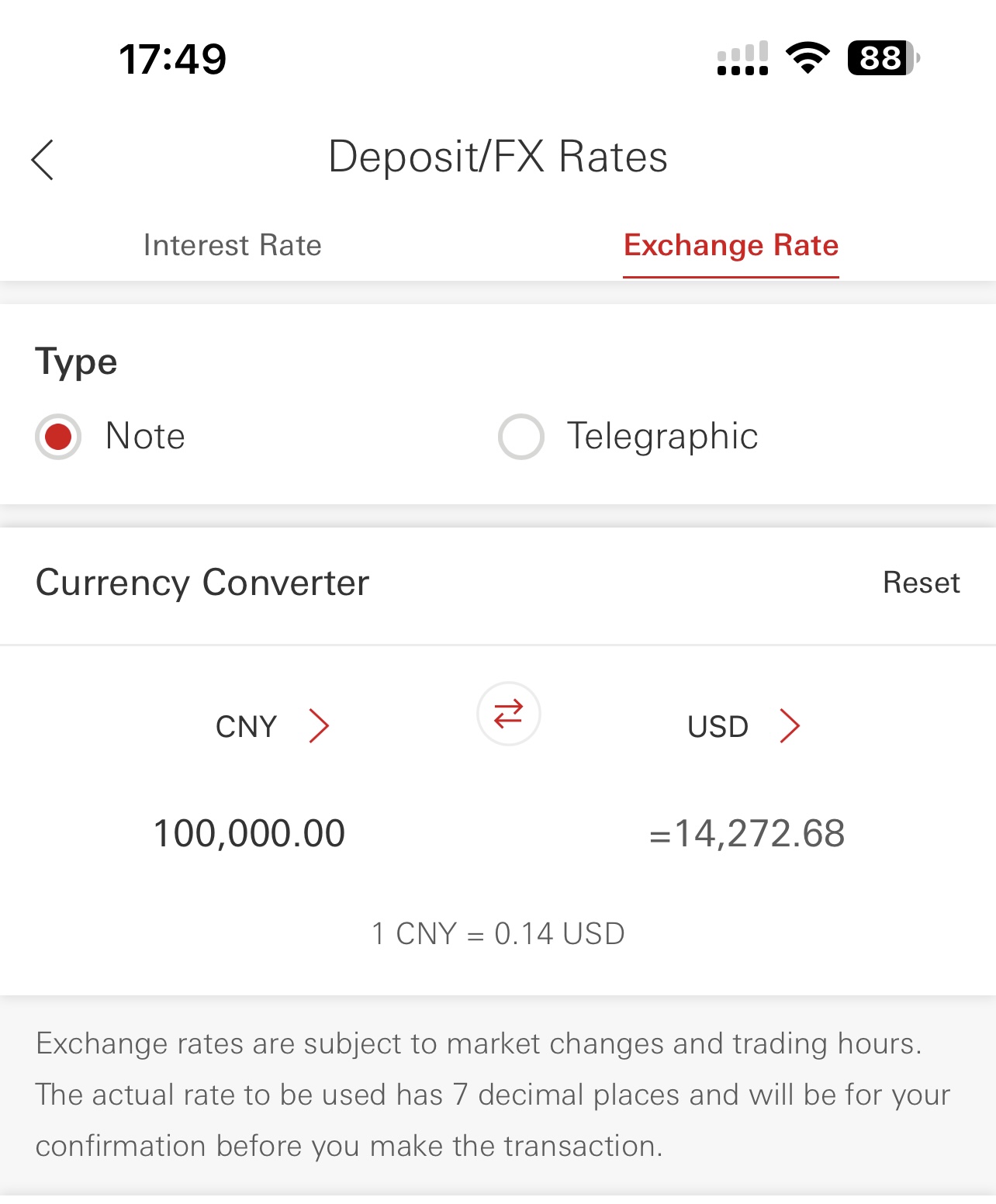 HSBC汇率很坑那大家都怎么用的？ - 银行账户- 美卡论坛