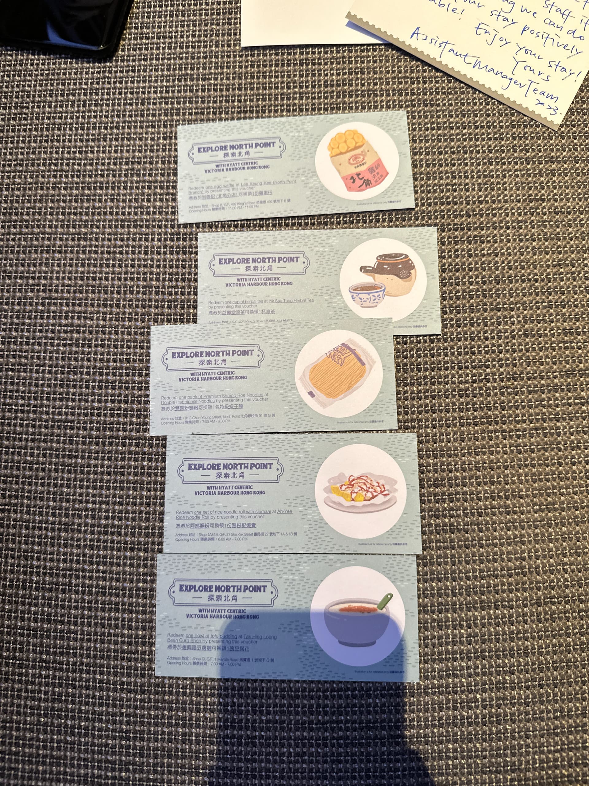 非御四家大车店DP整合贴- 第6 页- 酒店常旅客- 美卡论坛