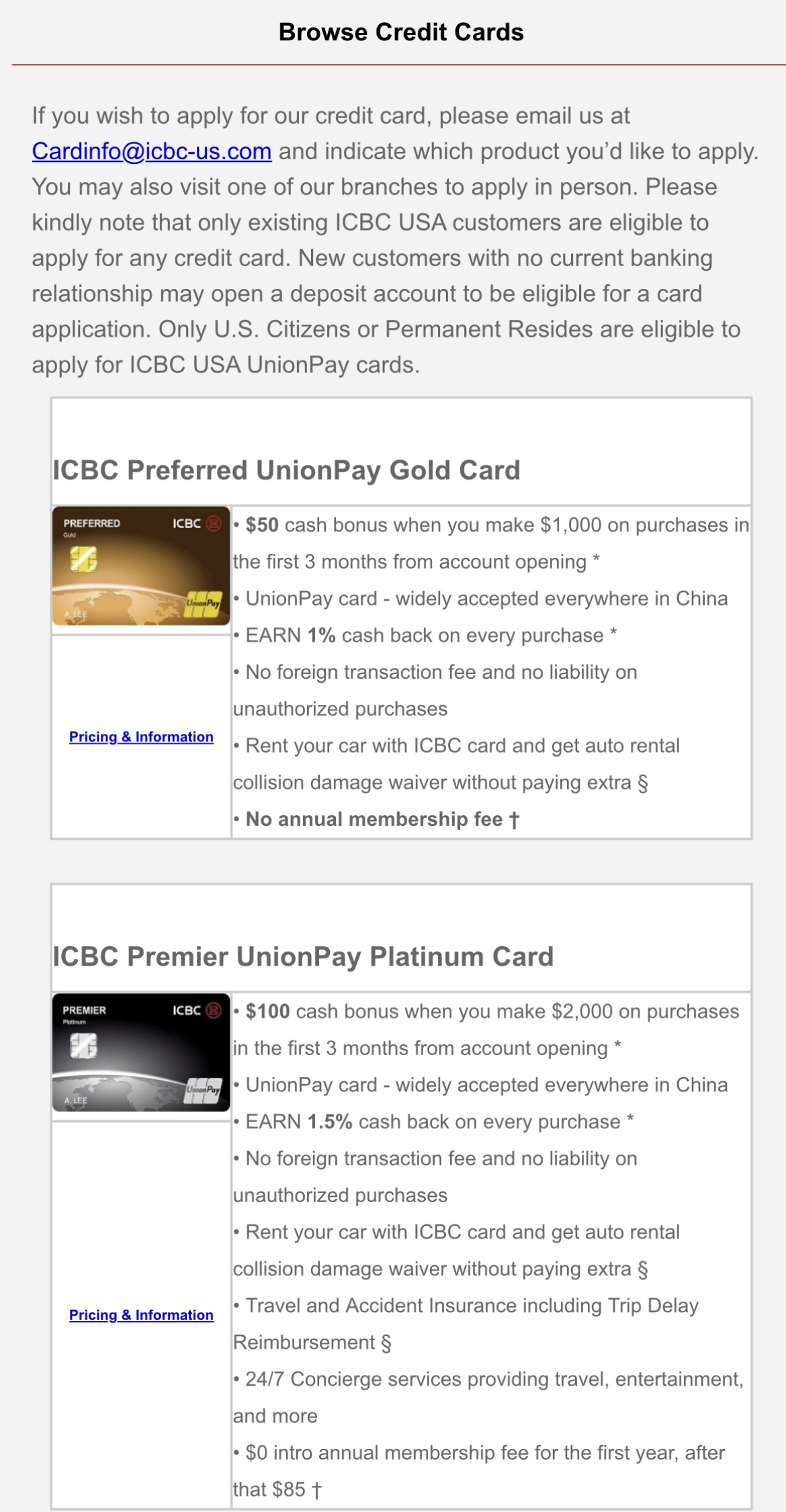 关于人民币卡美国还款的问题- #12，来自Olympics - 玩卡- 美卡论坛