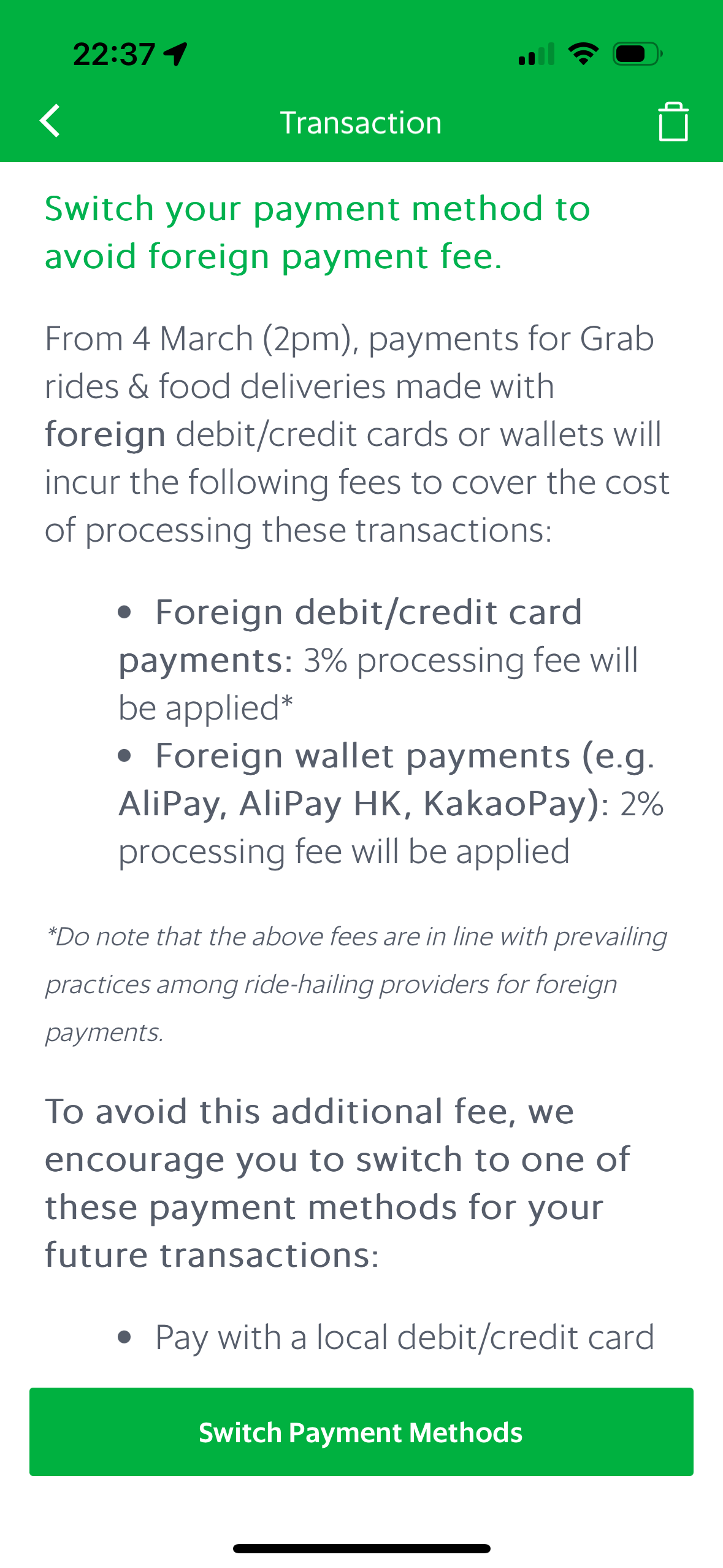 新加坡长期刷美卡可行性- 玩卡- 美卡论坛