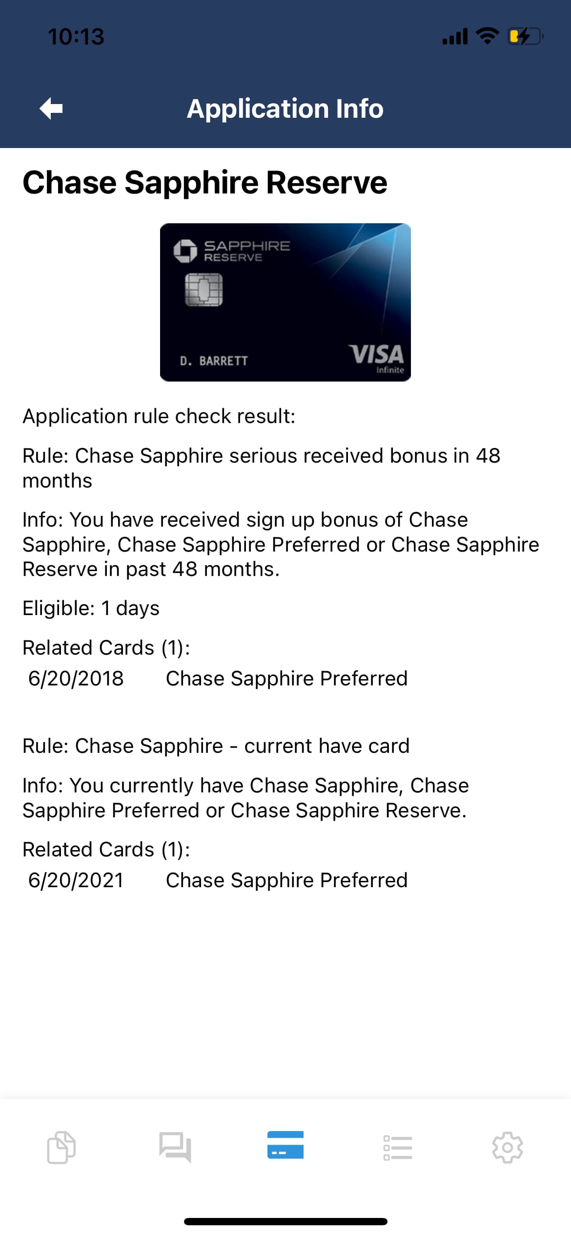 信用卡指南APP 关于开卡时间计算- 信用卡- 美卡论坛