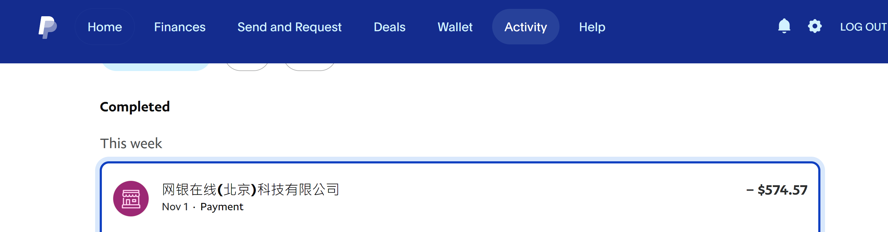 京東使用paypal支付用的竟然不是paypal的坑爹匯率- 败家- 美卡论坛