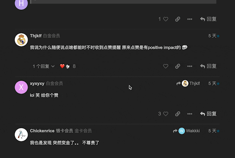 CleanShot 2024-07-18 at 11.47.43