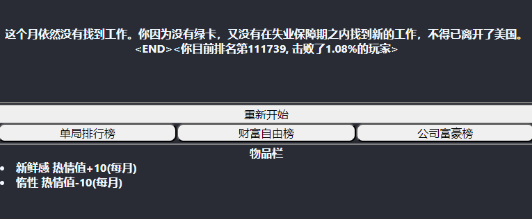 0de1e65c2b64180717929acd3d818d3