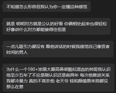 48a6586185645d176cbaf8c587747d8b