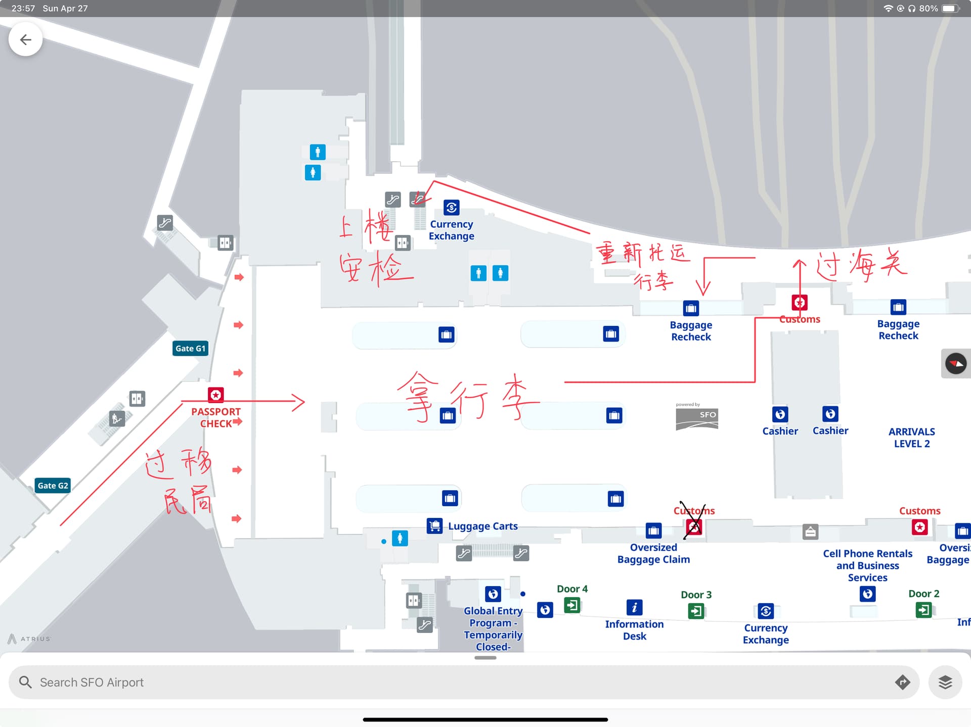 SFO转机图解- 旅行- 美卡论坛