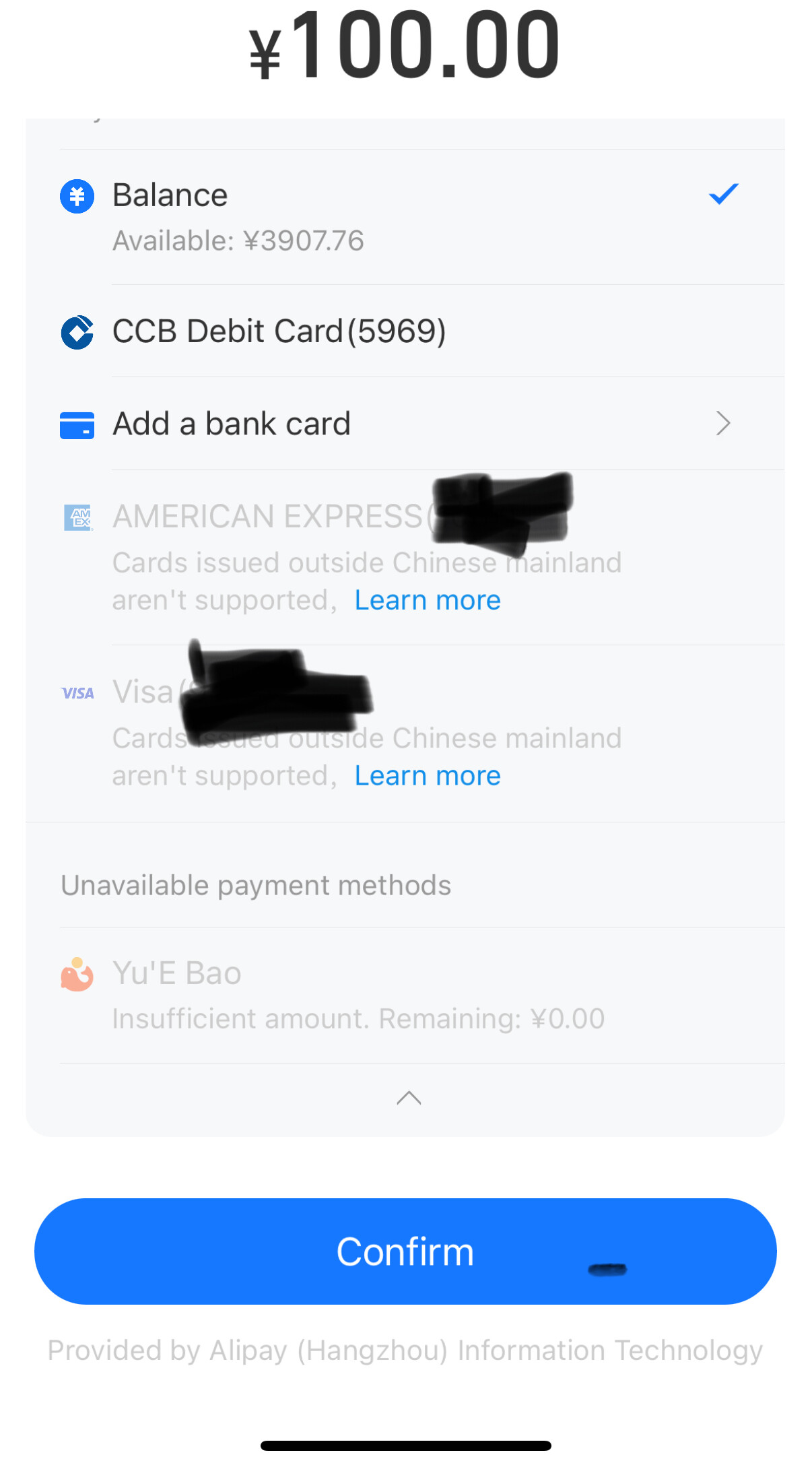 支付宝绑定Amex后的MS - 信用卡- 美卡论坛