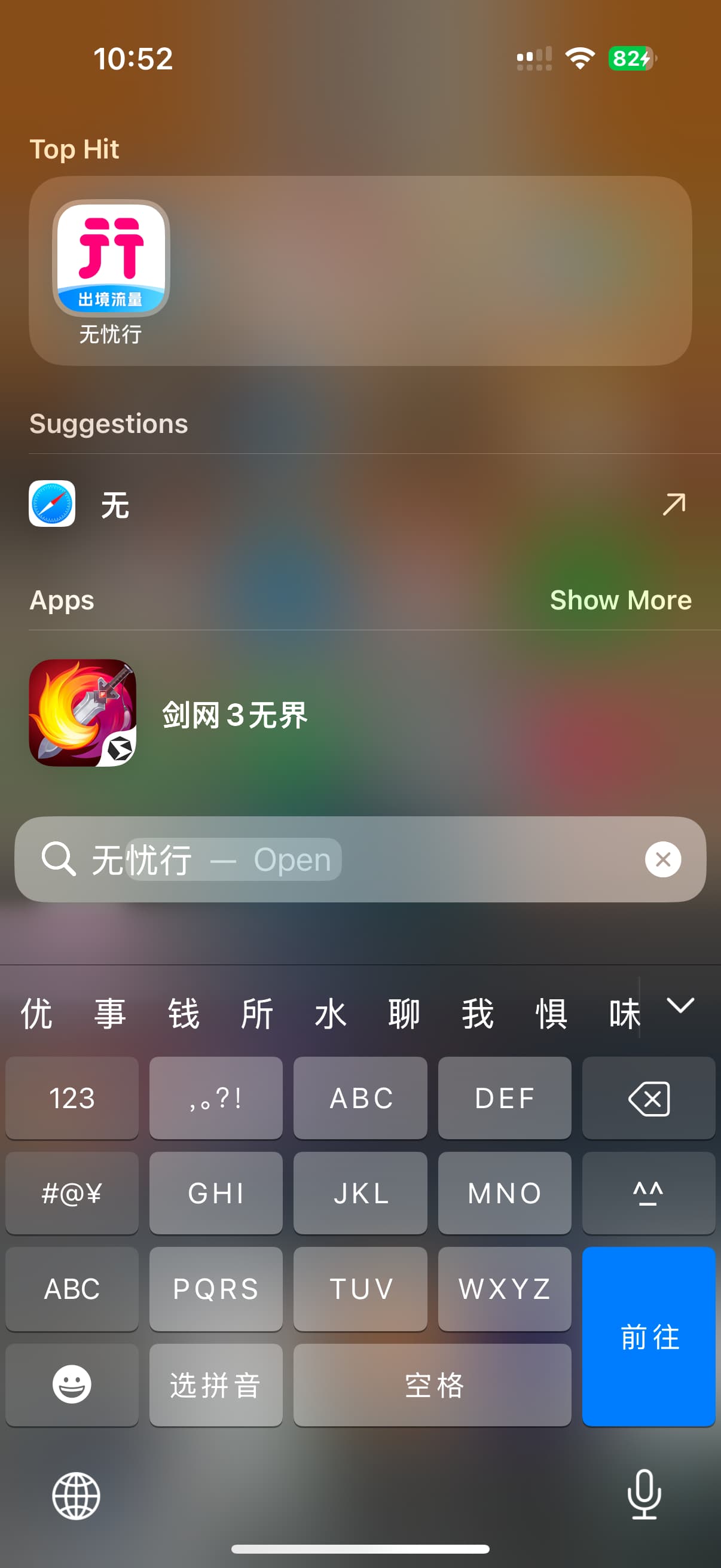 分享】无实体SIM卡槽收国内号短信/电话- 美卡论坛