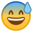 尴尬
