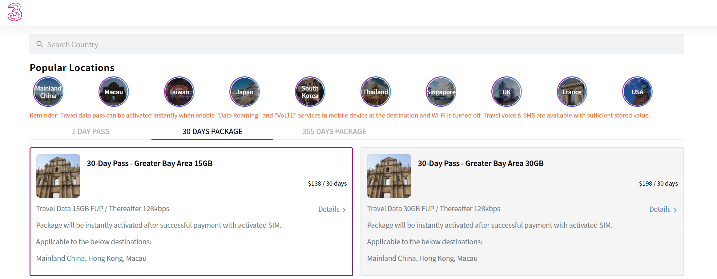 蓝皮小白回国短期旅游需知- 整理贴- 旅行- 美卡论坛