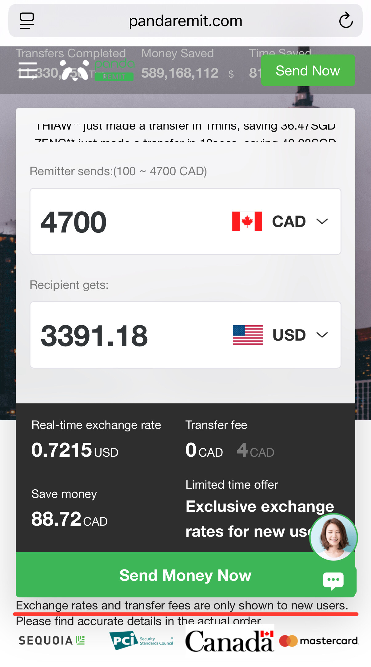 新手友好教程] 加国加币CAD与美国美元USD低损互转- 第12 页- 银行账户- 美卡论坛