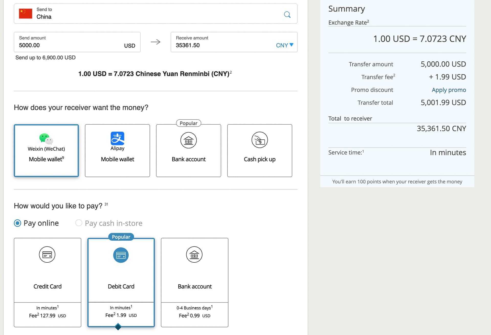 求助：换了人民币，如何从香港转内地- 第3 页- 玩卡- 美卡论坛