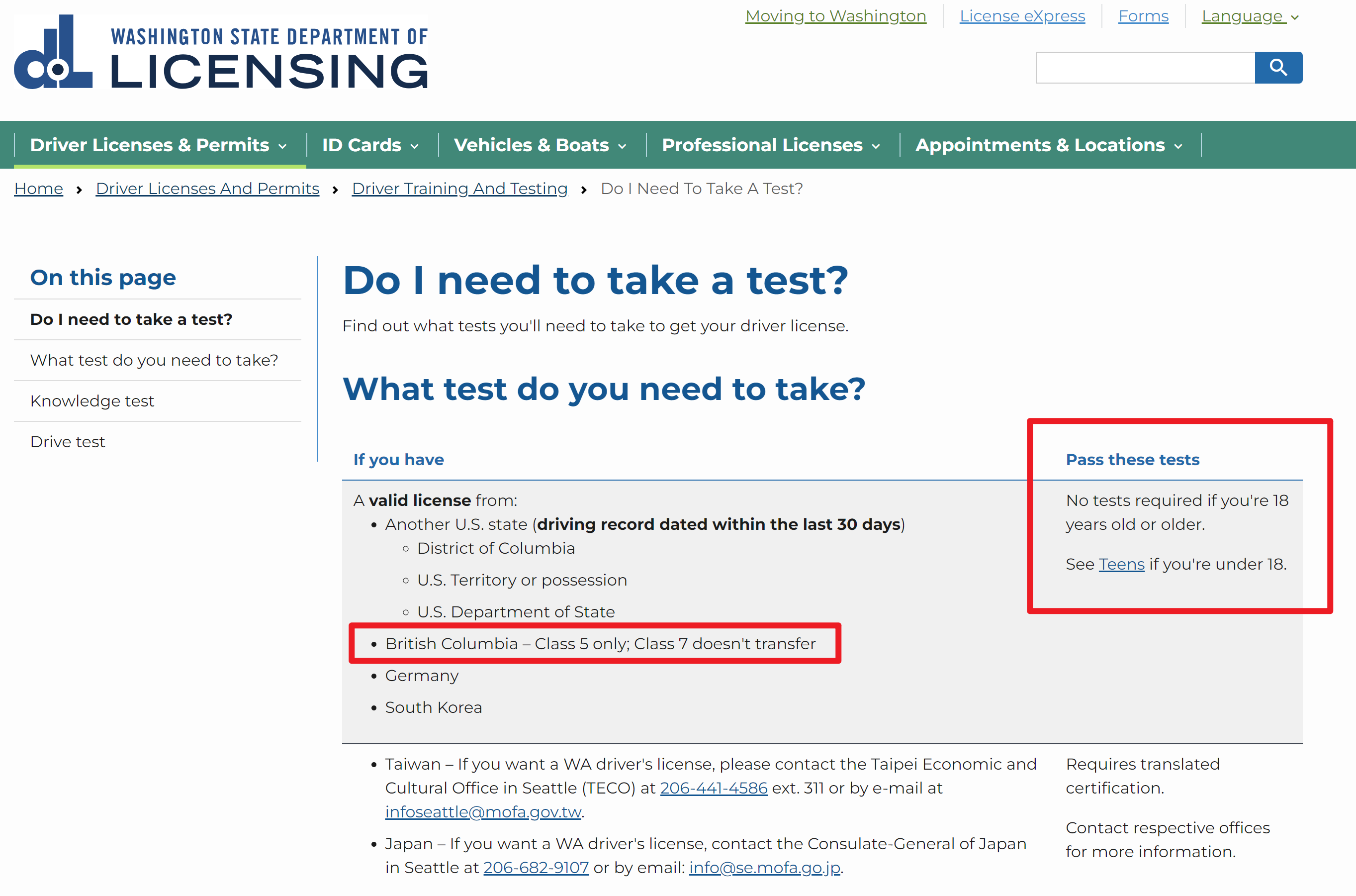 有必要搞个WA驾照玩玩嘛- 法律- 美卡论坛