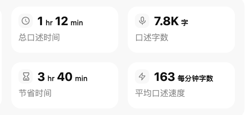 截屏2026-03-22 22.05.41