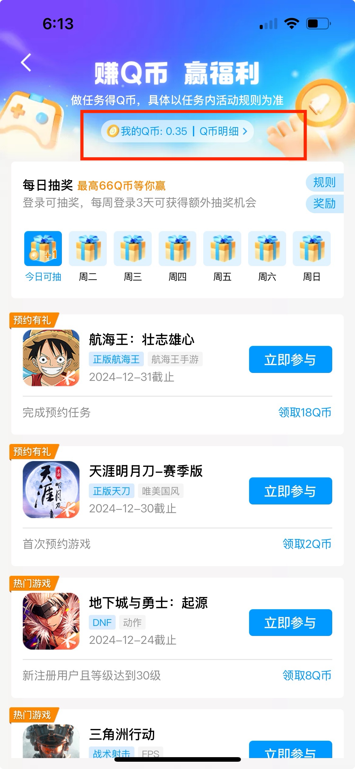 谁还记得比特币中国论坛？怎么找回比特币钱包或账户？ - 理财- 美卡论坛