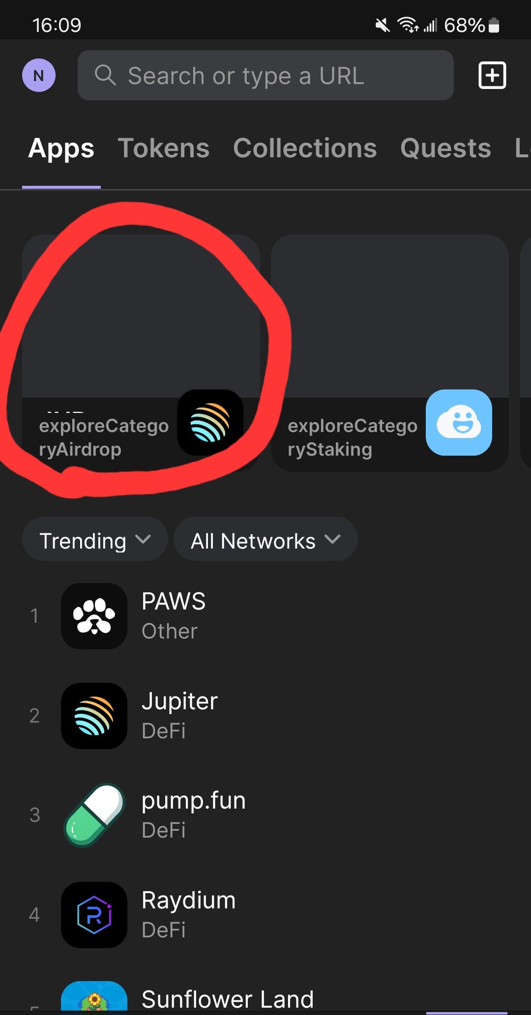 2025 Jupiter JUP 新一轮空投- 加密货币- 美卡论坛