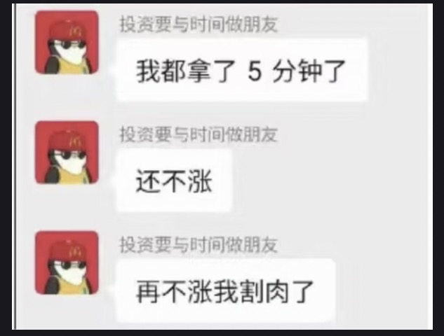 18C0861E-4D42-4B01-805D-185AE8F4801F_1_201_a