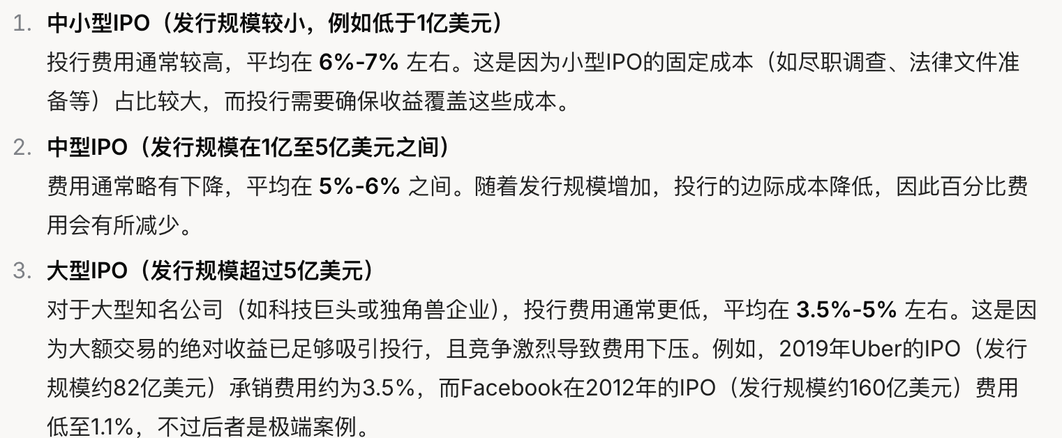 老鼠会】IUL VUL WFG/PFA 乱象- 第9 页- 理财- 美卡论坛