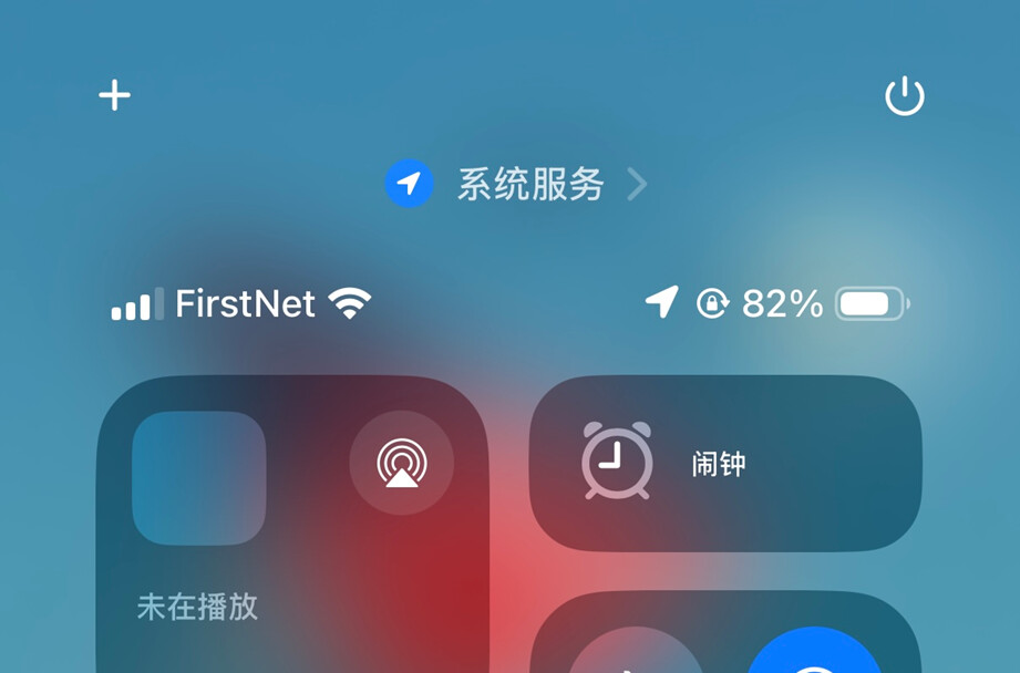 （有职业要求）美国最强电话套餐 - FirstNet 安利与实战 - 手机卡 - 美卡论坛