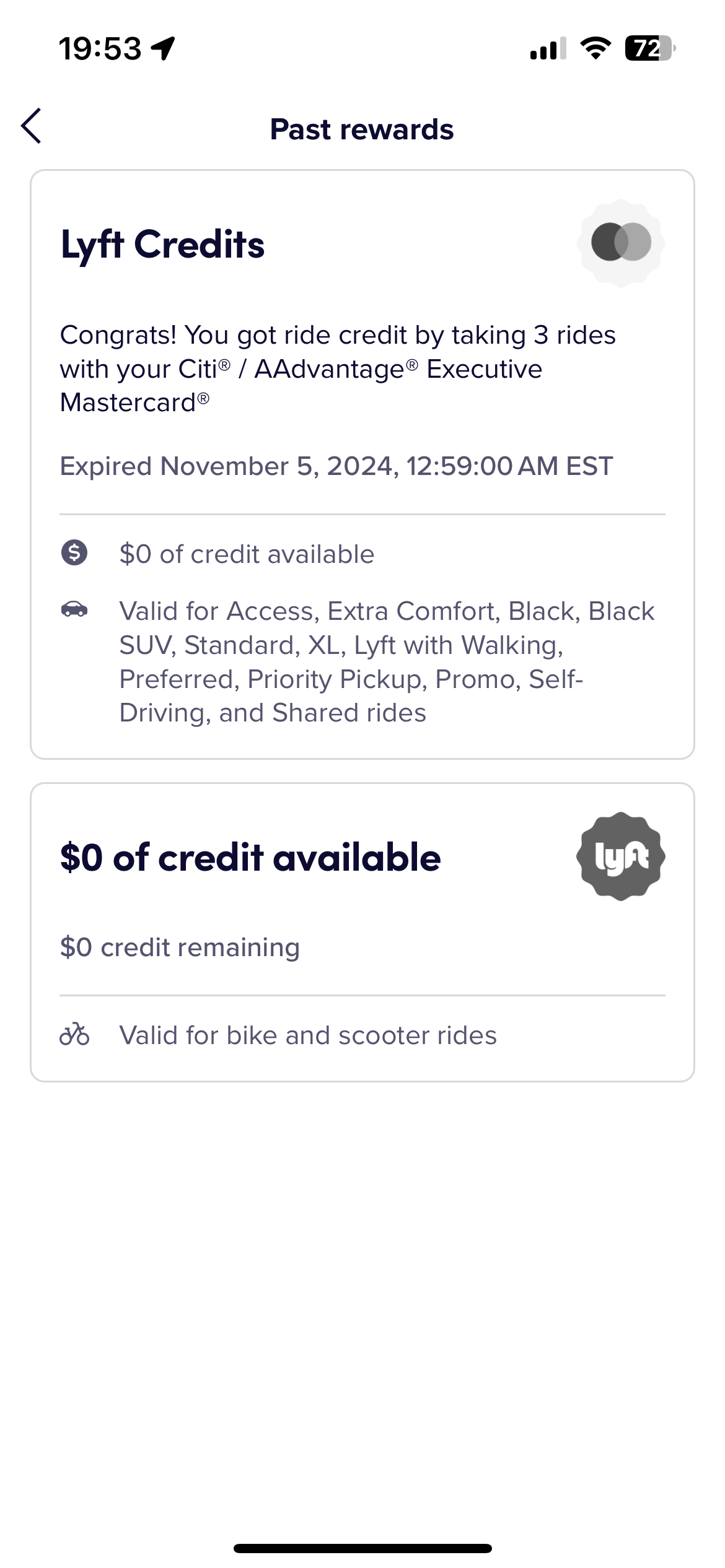 Citi AA exe 继Grubhub之后Lyft也崩了？ - 玩卡- 美卡论坛