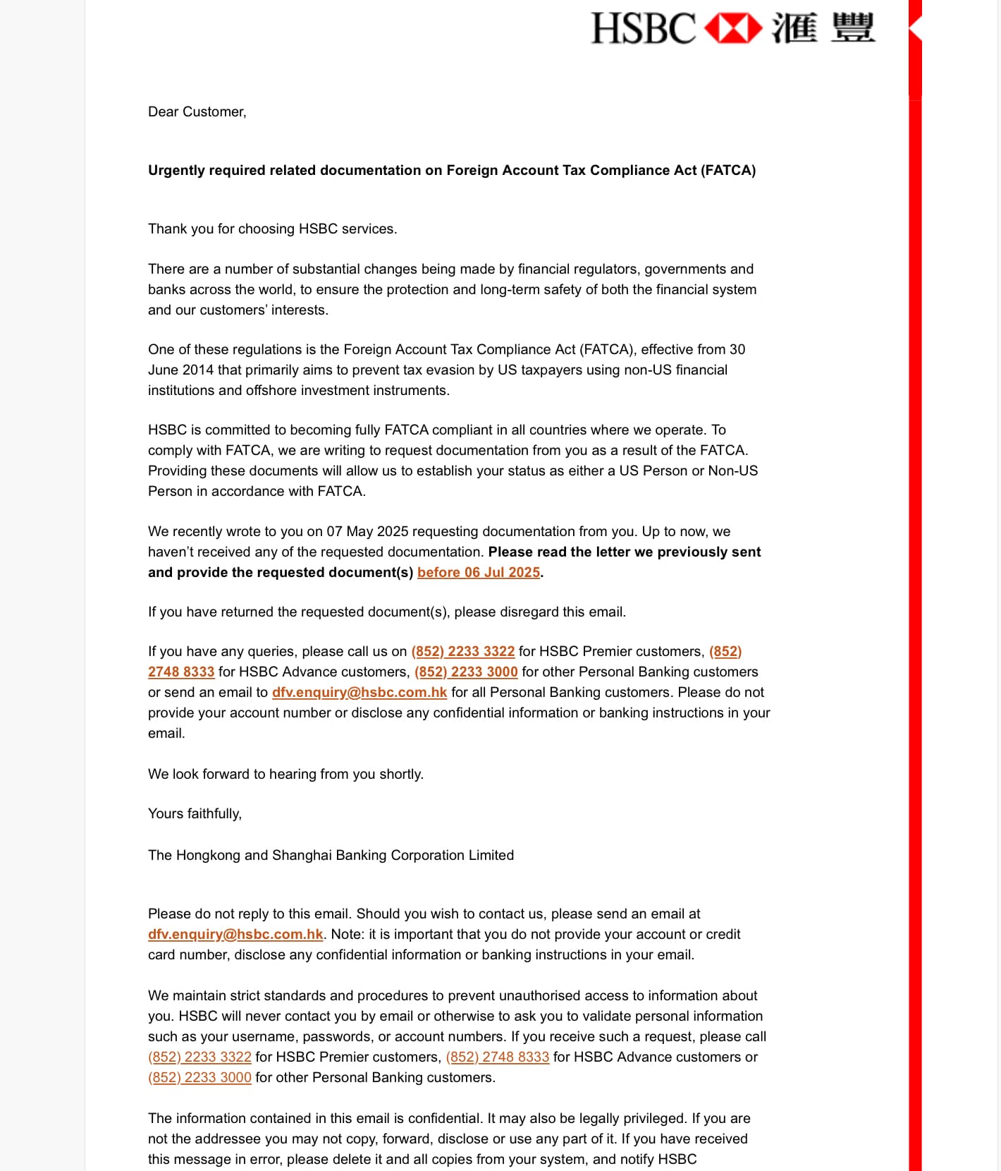 HSBC HK 突然要求FATCA 一定要交嗎- 银行账户- 美卡论坛