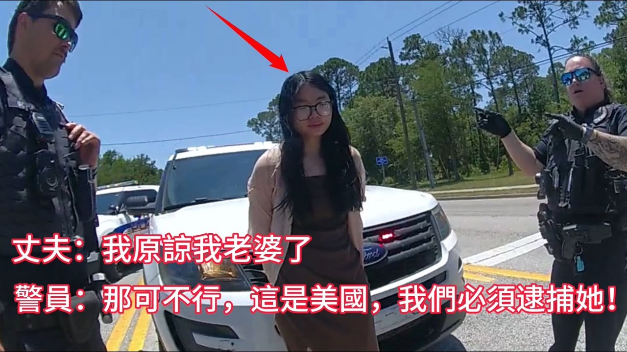 读书|我们为什么会越吵越凶？亲密关系中的十大误解揭示冲突真相_凤凰网, image size:1280x720