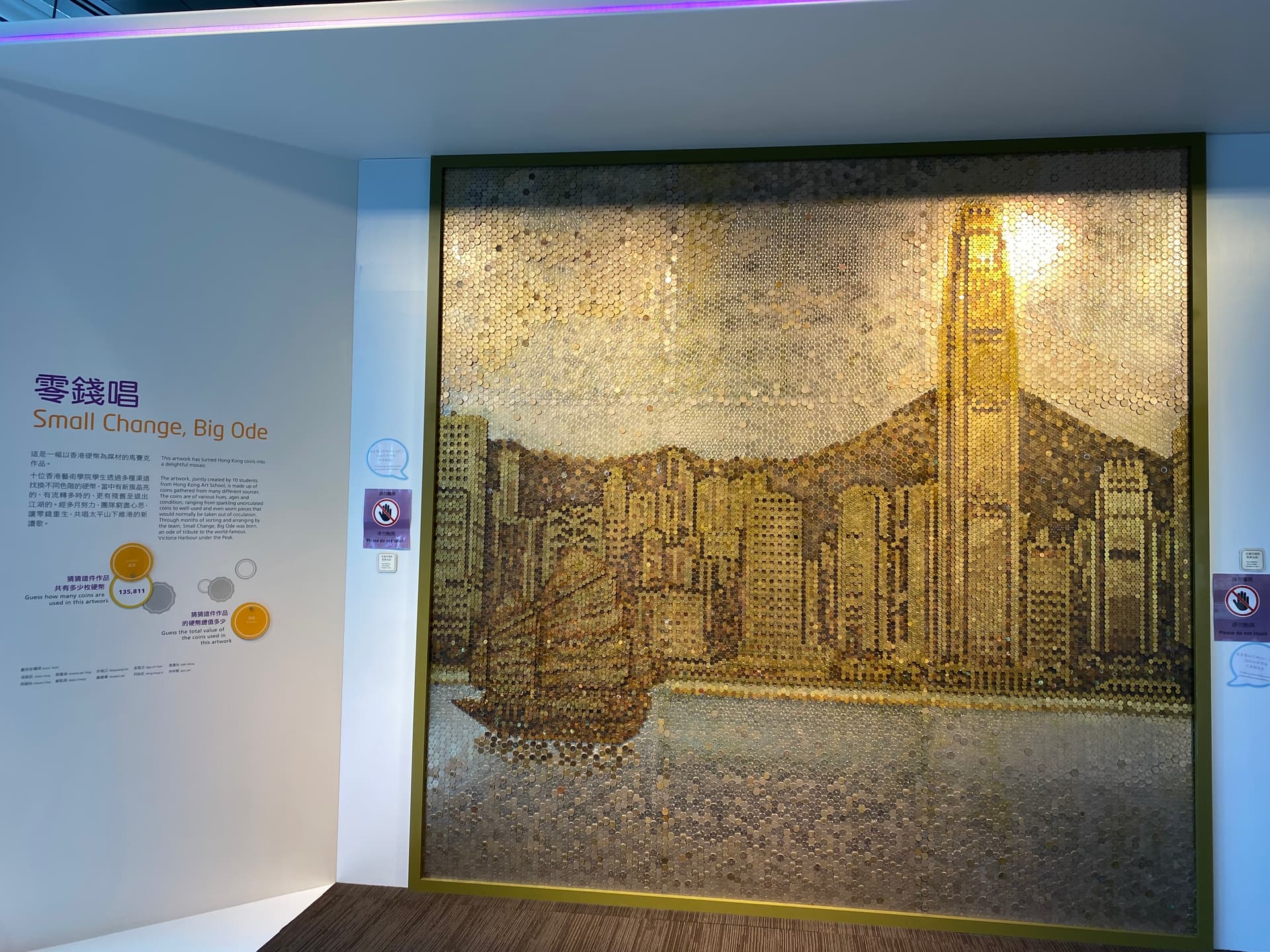 2025年9月港澳游：适合citywalk，但太热了【缓慢插图中】 - 游记攻略- 美卡论坛