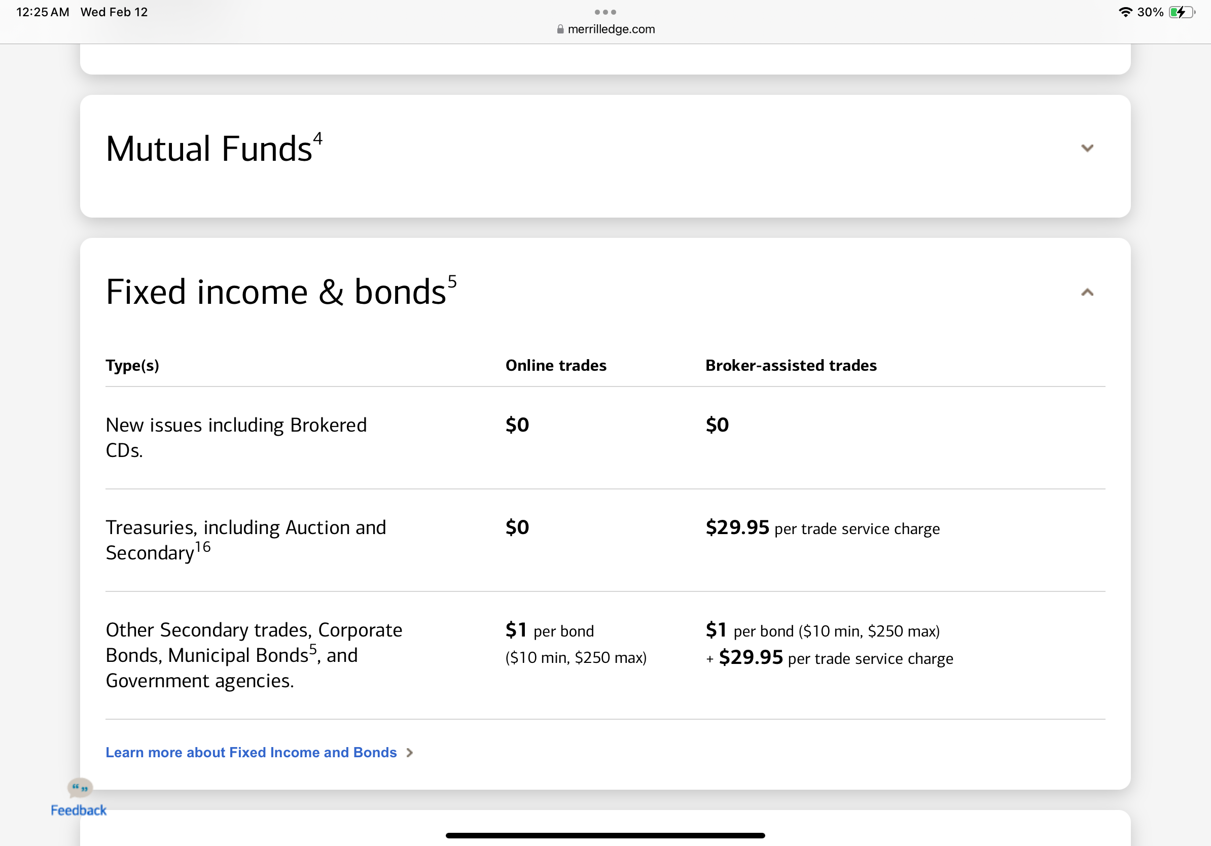 哪家券商的国债交易最好用？ - 理财- 美卡论坛