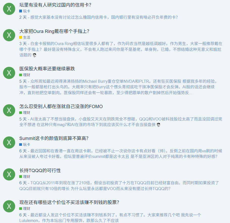 Amex Centurion（运通黑卡）到底好在哪里？ - 玩卡- 美卡论坛