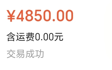 1000034704
