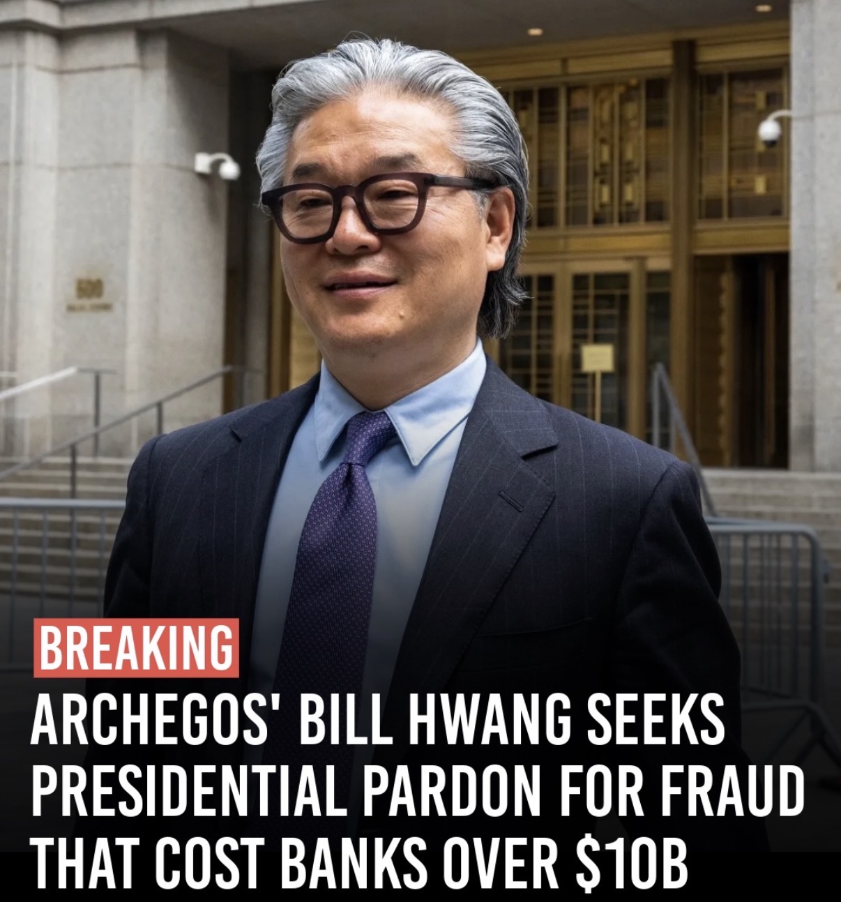 比尔黄（真的那个）要被总统特赦了- 社会新闻- 美卡论坛