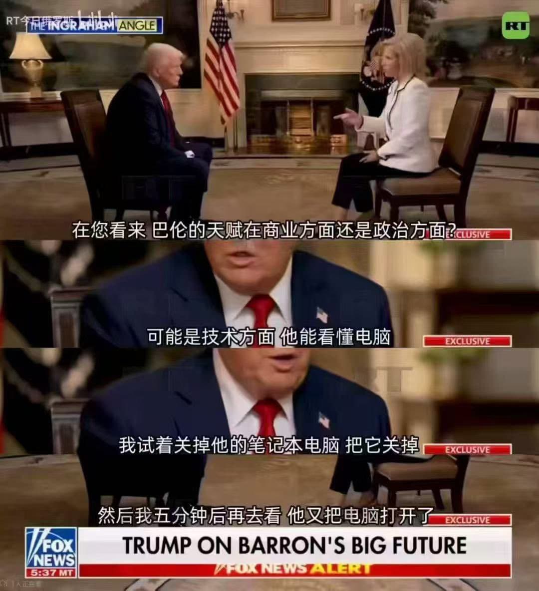 英国工党以压倒性优势赢得大选，新政府诞生- NAEH-北美经济导报, image size:1080x1185