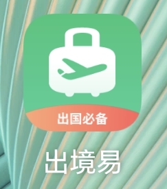 Screenshot_20240616_234511_com.hihonor.android.launcher