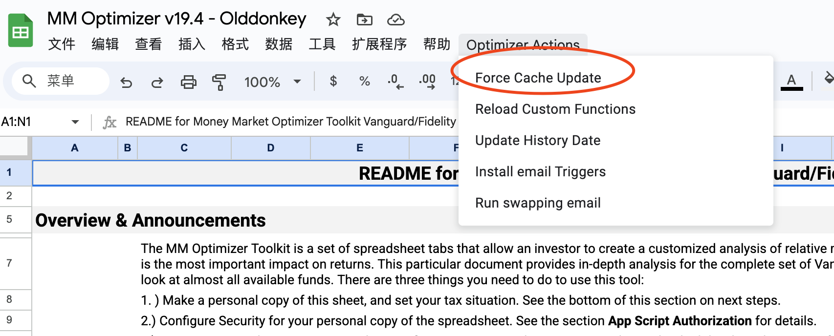 分享个不错的money market 自动分析工具- 理财- 美卡论坛