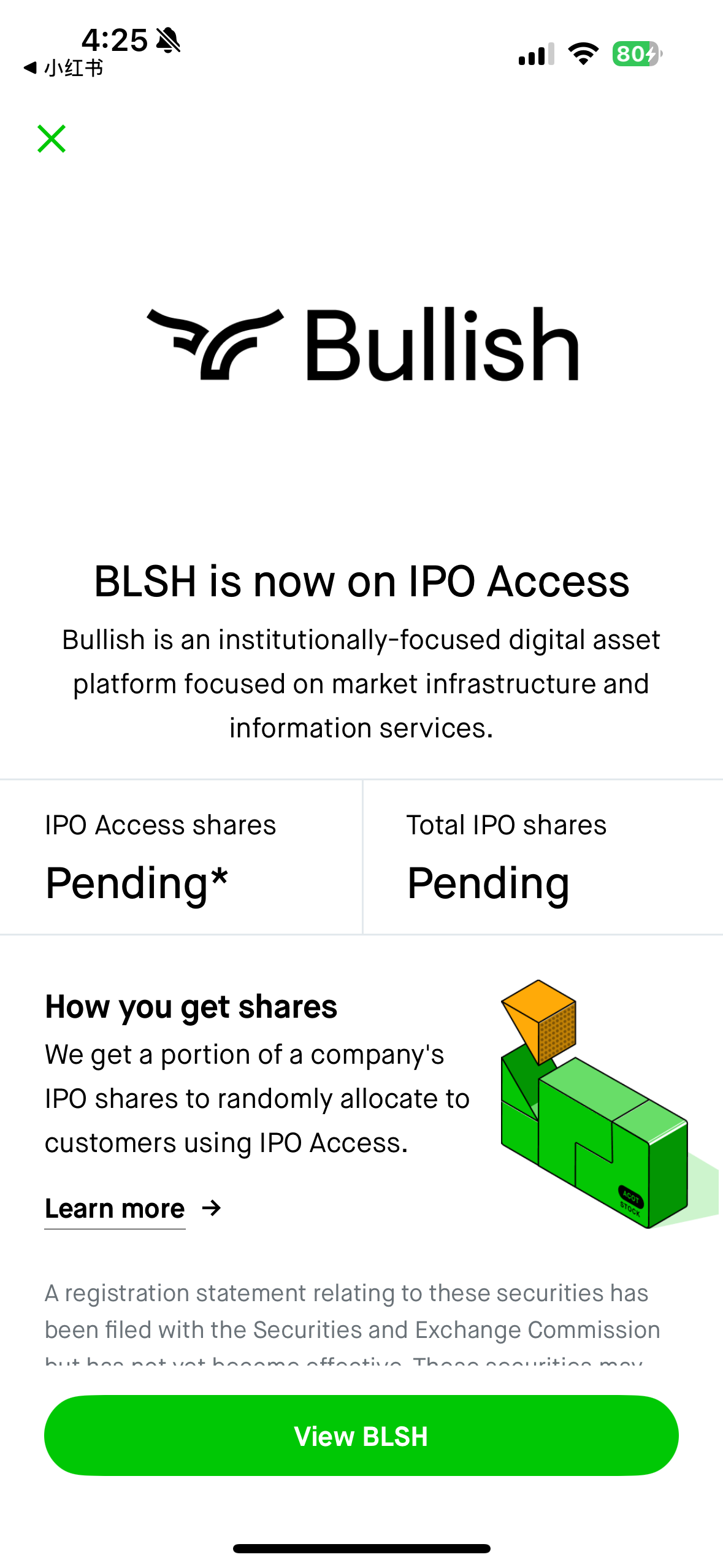 RB BLSH ipo 有人聊聊吗- 理财- 美卡论坛