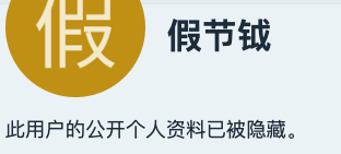 Screenshot 2026-02-15 at 8.35.20 AM