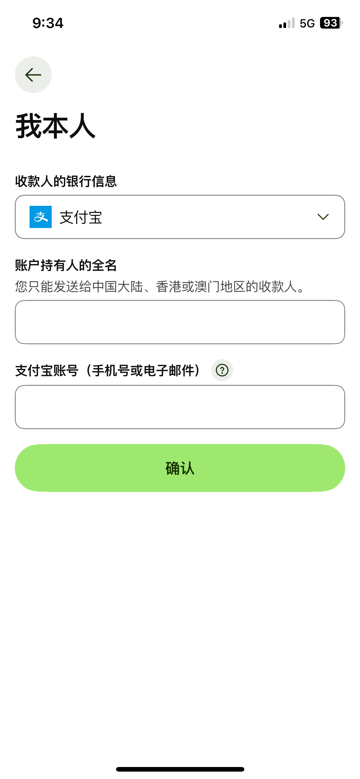 自己给自己换人民币- 玩卡- 美卡论坛